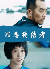 国产成人精品美女在线
